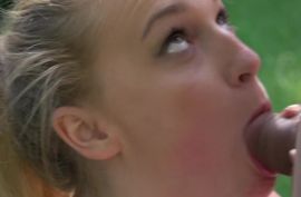 На природе круто натянул суку