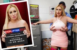 Словил телку воровку и круто выебал