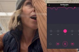 Игрушка в штанах